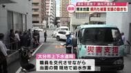 熊本地震から一夜　隣県の大分から被災地支援「九州1つとなって」警察や消防、医師、看護師、水道局など
