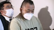 広域強盗指示したとされるグループ幹部の小島智信被告（48）二審でも懲役20年判決　東京・稲城市などの強盗3件で実行役を集めた罪