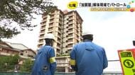 和倉温泉の旅館『加賀屋』の解体工事現場で石川労働局によるパトロール 労働災害や熱中症などを防ぐ目的