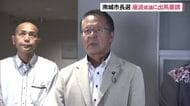 座波一県議に出馬要請　南城市保守系市議団　来月の市長選向け