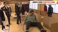能登半島地震から1年余り、住民主体の避難所運営で防災意識向上へ　高岡市で段ボールベッド組み立て訓練