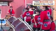 航空祭の１０月開催受け　東松島市で夏の新イベント「ブルーフェスタ」開催〈宮城〉