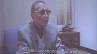 ハンセン病への偏見・差別解消を…岡山県庁でパネル展　若年層への啓発活動浸透が課題【岡山】