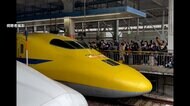 【動画はこちら】“幸せの黄色い新幹線”JR東海「ドクターイエロー」引退に人の波　ラストランを各地で別れ惜しむ　先頭車両の窓に「ありがとう」の文字