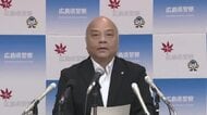 【続報・動画】ベトナム人女性殺害事件 容疑者逮捕で広島県警捜査本部が会見