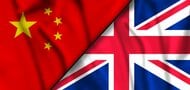イギリス中枢に入り込む中国スパイ…スパイ天国日本は気が付いていないだけ?