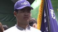 花巻東の古城大翔主将「成長した姿見せたい」　20日に智弁学園と初戦　センバツ甲子園開幕