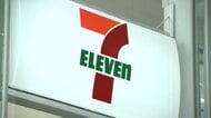 コンビニ冷凍・冷蔵用ショーケースの入札めぐり談合か　富士電機、中野冷機、SDRSが独占禁止法違反の疑い