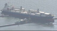 防波堤衝突から一週間 博多港の貨物船 7日にも撤去へ 船内の重油抜き取り作業などに目途 福岡市