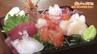 「おいしい火曜日」和の美食をリーズナブルに「恵比寿別邸 牡丹」【岩手・盛岡市】