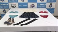 63歳女装の男 女子高生にスカートめくり下着見せた疑いで逮捕