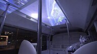“車内”に広がる満天の星空☆ 「プラネタリウムバス」運行開始 1月25日まで 【岡山・岡山市】