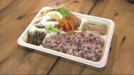 「SDGs実現へ」弁当開発 食品ロス、健康に配慮した食材を使用 青葉区の食品企業〈仙台市〉
