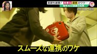 倒れた男子児童…先生たちの見事な救命リレーに医師も絶賛 宮崎の小学校で起きたファインプレーの舞台裏