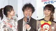 ムロツヨシが「理想のボス」アピールも…多部未華子・芳根京子と“兄妹だったら