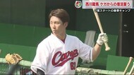 カープ西川「楽しい、体の状態は９０パーセント」ケガからの完全…