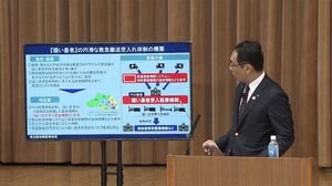 「たらい回し」防ぐ優先病院 来週から運用開始の予定