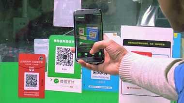 初登場「身代金よこせ」もQRコード決済?!【中国トンデモ事件簿】
