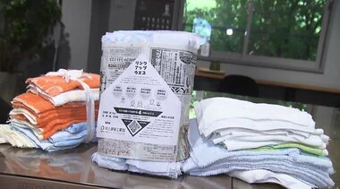 「中小企業から地域を変える」岩手の塗装会社が回収布からサステイナブルな挑戦!SDGsに大事な“自分ゴト化”