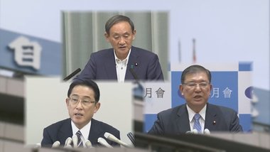 番狂わせはあるのか?菅氏圧倒的優勢の中、岸田氏と石破氏が打って出たワケ