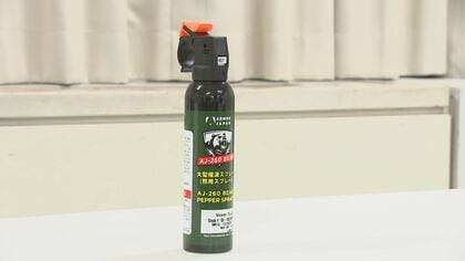 【詳報】クマスプレー噴射の中3男子を傷害容疑で逮捕　スプレーは副校長が校庭に置き忘れ　岩手県北上市