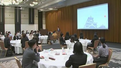 「熊本は台湾の人も知っている」台湾の大学生が熊本でインターンシップへ　TSMC進出で必要となる“台湾の人材確保”