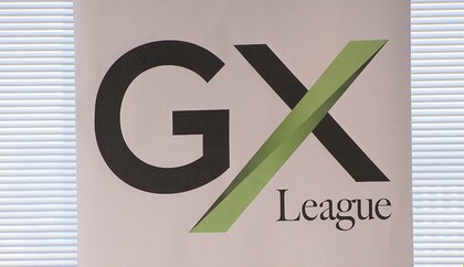 脱炭素に向け「GXリーグ」発足　トヨタなど日本を代表する企業440社が参加