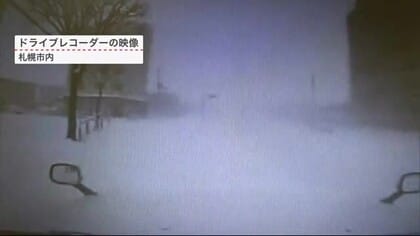 ドライブレコーダー捉えた緊張の瞬間　相次ぐ雪道でのスリップ事故…絶対にやっていけないことは【北海道発】