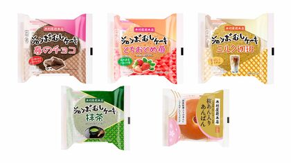 【木村屋總本店】スーパー向け3月新商品売れ筋ランキング