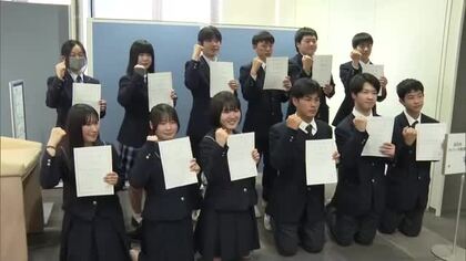 高梁市が高校生１２人を県内初の部署「高校生みらい共創課」職員に任命　まちづくりの企画立案へ【岡山】