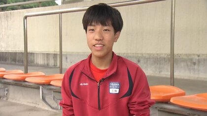 聖火ランナーに選ばれた中学生　名前は何と五輪が叶う” 「名前のおかげ、めっちゃ嬉しい」【福井発】