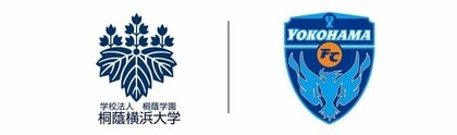 桐蔭横浜大学と横浜FCがスポーツアナリティクス分野での人材養成に向けた教育研究に関する連携協定を締結