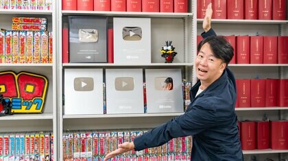 『コロコロコミック研究所』、イマドキ男子小学生に聞いた好きな「YouTubeチャンネル(YouTuber)」ランキング発表~1位「HIKAKIN」に迫る2位は、あの大人気ゲームの実況者!~