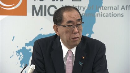 コンビニでの住民票“誤交付”　松本総務相が総点検を指示　マイナカード自体の問題ではないと強調