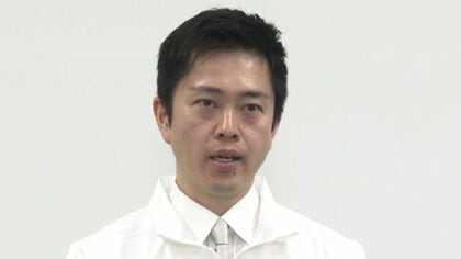 大阪維新の会・吉村代表「もう一度引き締めて大阪のために頑張っていきたい」　大阪・忠岡町長入札情報漏らし書類送検で「維新首長で問題相次ぐ」と記者に問われ
