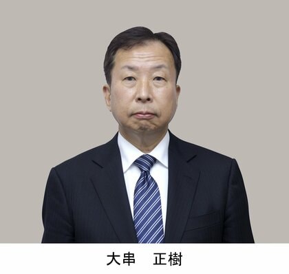 【兵庫６区】大串　正樹氏（自民・前）当選確実　【衆院選】