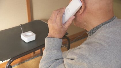 「ネットバンキング」を悪用した新手口の特殊詐欺が急増中、富山県内で被害過去最悪「昨年比16倍」