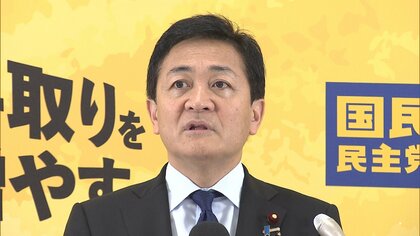 国民・玉木代表「要因の一つは中国に対する毅然とした態度」高市内閣の支持率7割超　台湾有事答弁「問題ないのではないか」