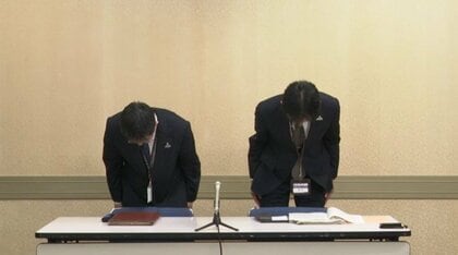 職員親睦のための積立金を不正引き出し　福岡市の男性職員（29）を懲戒免職　2年にわたり約45万円の一部を私的流用か