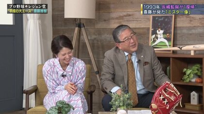 10.8決戦”では「ナイン全員が長嶋監督に暗示をかけられた」5回1