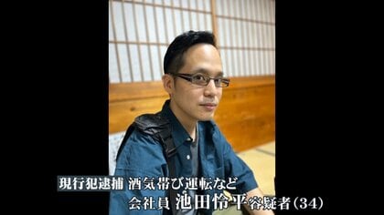 独自】“受験で訪れた街”で予備校生（19）が暴走車にはねられ死亡…逮捕