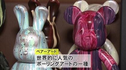 絵の具を“かける”だけ！短い時間で気軽に楽しめる！ 3ステップで誰でも