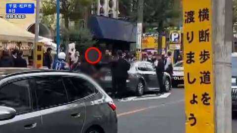 特徴よく似た男が別の暴行事件で逮捕　千葉・松戸市男性殺害　防犯カメラに容疑者か