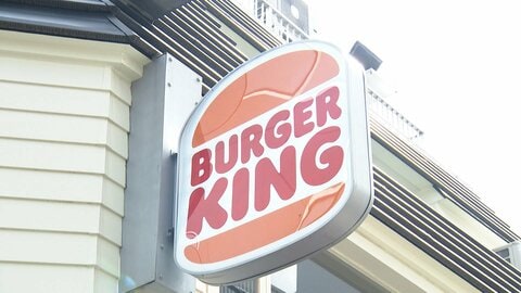 バーガーキング公式アプリ　不正アクセスで1118万件の氏名・メアド・モバイルオーダー履歴など流出　クレカ情報は含まれず