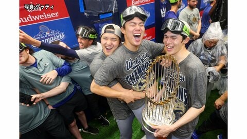大谷翔平は異例の二刀流…山本由伸は異例の連投でMVPの活躍！ドジャース世界一をかけた戦いは総力戦