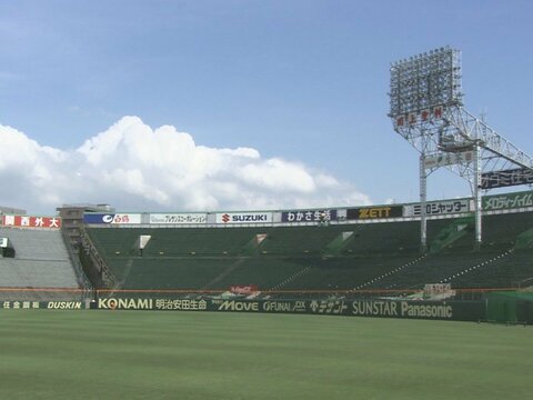 春のセンバツ高校野球の組み合わせ決定 中京大中京は徳島・阿南光 大垣日大は滋賀・近江 三重は栃木・佐野日大と対戦