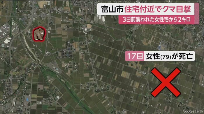 現場は、17日にクマに襲われたとみられる女性宅から約2キロの地域