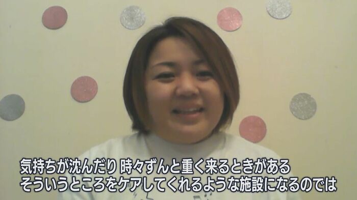 本村里奈さん