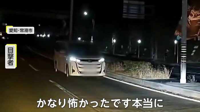 目撃者の車に接近していたとみられる逆走車（のぶ パソコン相談）