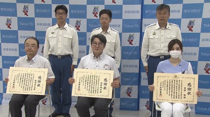感謝状が贈呈された(7日)